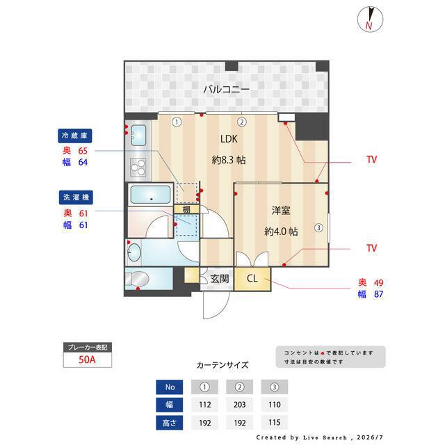 ES-GRANDE錦糸町ザ・クラス 部屋番号0408(1LDK/4階)の間取り写真