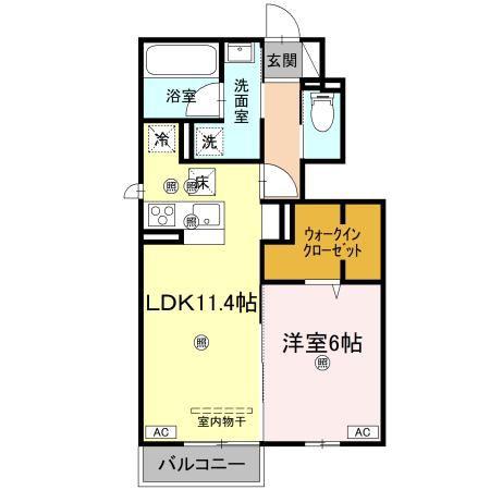 メゾン・ド・ロワ(1LDK/1階)の間取り写真
