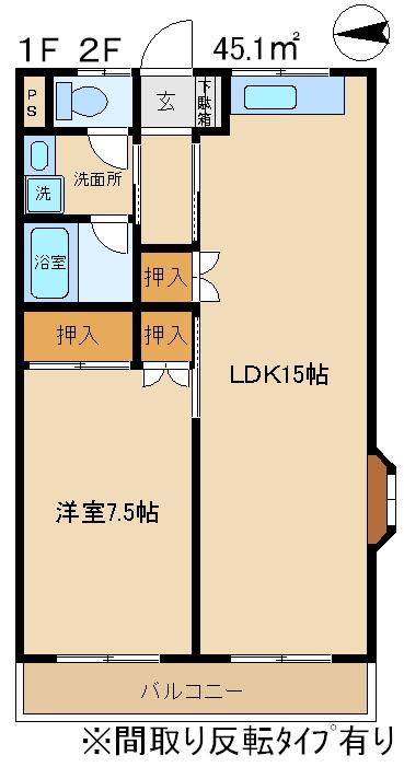 サンシャインIII(1LDK/1階)の間取り写真