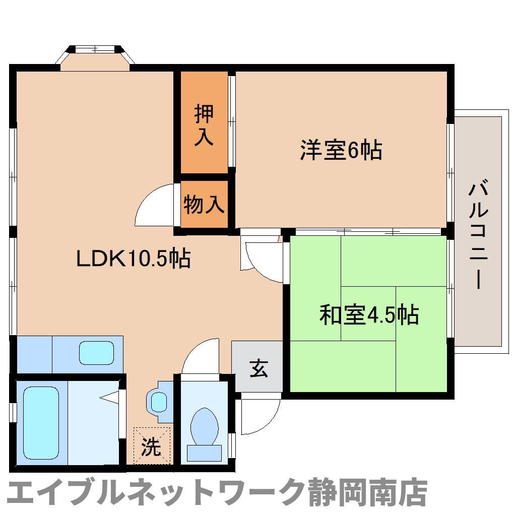 パナハイツ奈良(2LDK/2階)の間取り写真