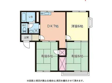 パークハイム(3DK/2階)の間取り写真