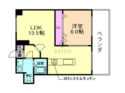 池田マンション(1LDK/2階)の間取り写真