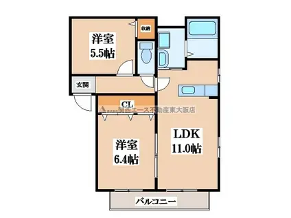 カサグランデ(2LDK/1階)の間取り写真