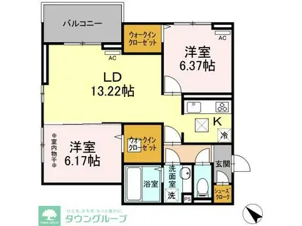 メゾン・ド・アヴニール 1(2LDK/3階)の間取り写真