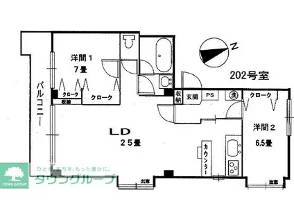 グランドキャッスル学芸大(2LDK/1階)の間取り写真