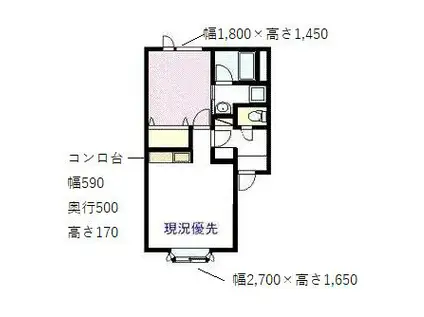 エスティウッド豊岡A棟(1LDK/2階)の間取り写真