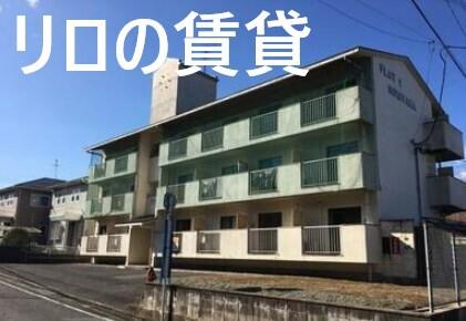 プラウド(1K/2階)