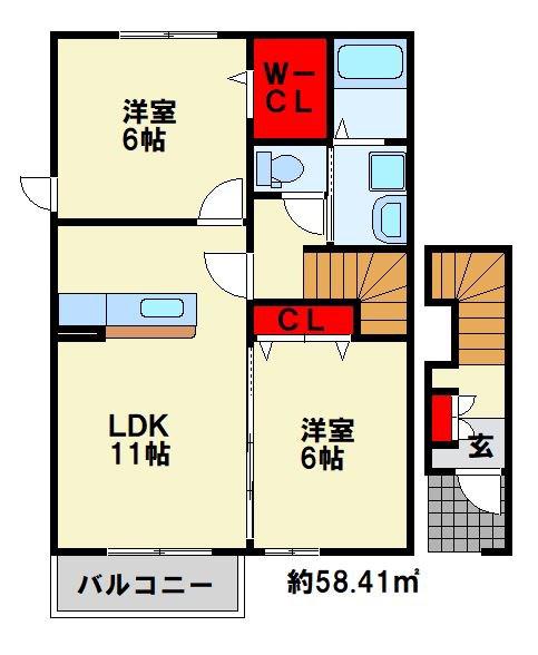 エール湯川A(2LDK/2階)の間取り写真