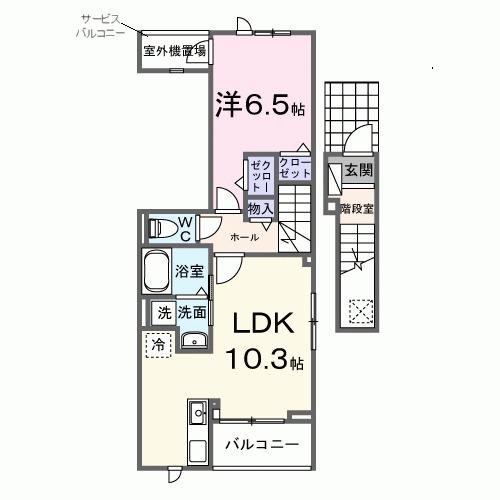 ヒカルサ西東京向台イースト(1LDK/2階)の間取り写真