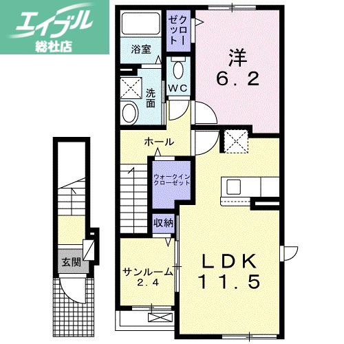 グリーンハイムII(1LDK/2階)の間取り写真