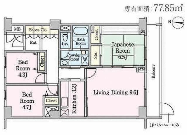T-RHYTHMIC SOKA(3LDK/6階)の間取り写真