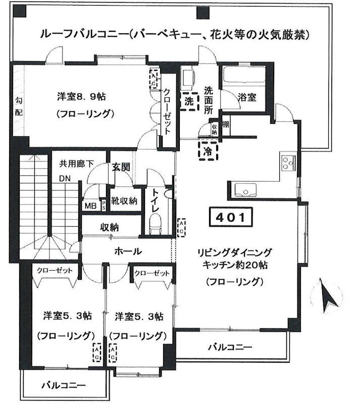 グロントホーム(3LDK/4階)の間取り写真