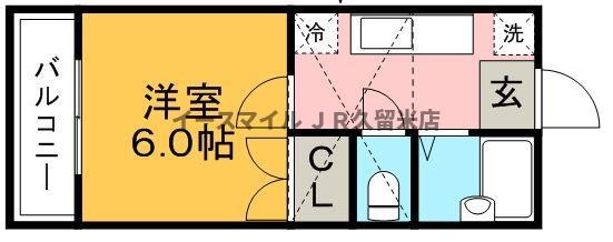 メゾンエリーナ(1K/2階)の間取り写真