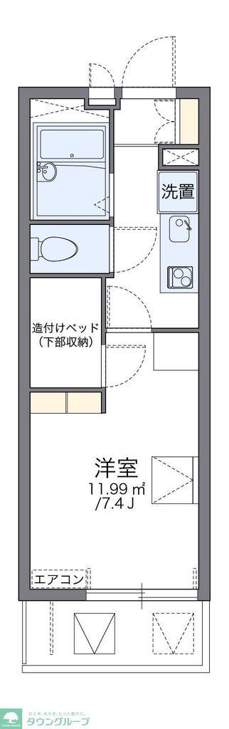 レオパレスインフィニティ前橋南(1K/3階)の間取り写真