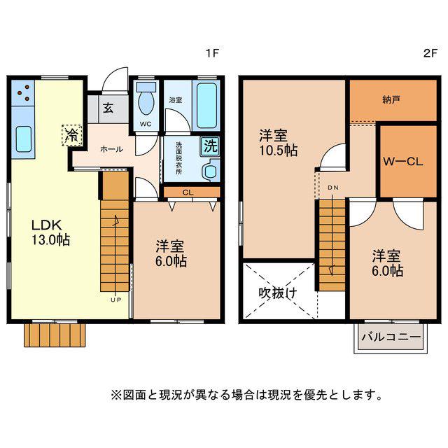 グランドルーフA(3LDK/1階)の間取り写真