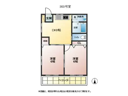 アネックスIII(2DK/3階)の間取り写真