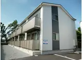 アムール 野火止