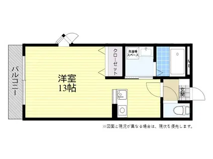 ベルドミール東浜(ワンルーム/1階)の間取り写真