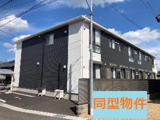オーシャンアイランドII(2LDK/2階)
