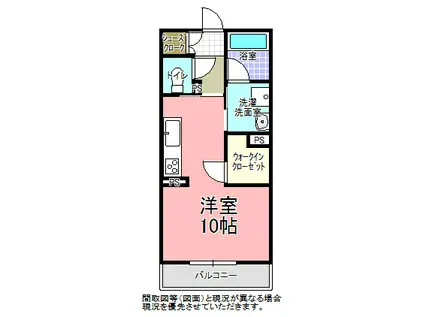 カーサ セレーナ(ワンルーム/1階)の間取り写真