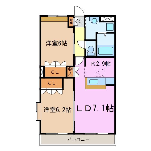ルミエール南山(2LDK/2階)の間取り写真
