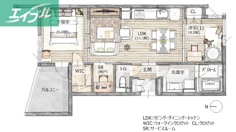 ETENA中仙道西(2LDK/2階)の間取り写真