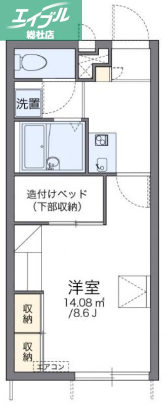 レオパレスおいし(1K/1階)の間取り写真