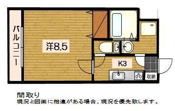 D-FELLOW(1K/1階)の間取り写真