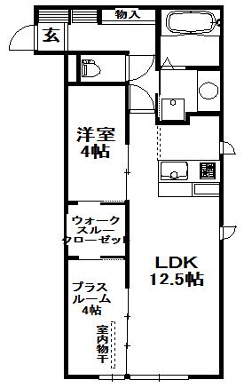 エビスアパートメント(1SLDK/2階)の間取り写真