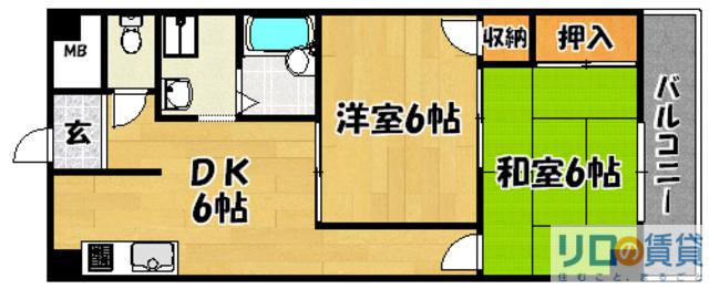 菅原大発マンション(2DK/5階)の間取り写真