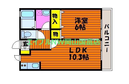 陽だまりハイツ(1LDK/1階)の間取り写真