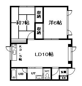 フジハイツ(2LDK/2階)の間取り写真