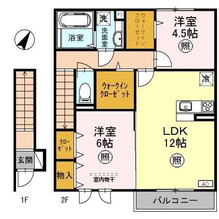 コートシャルマンK(2LDK/2階)の間取り写真