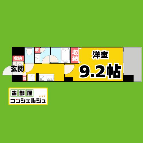 ロイヤルパークスERささしま ウエスト(1K/15階)の間取り写真