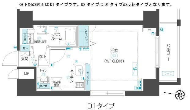 ZOOM椎名町駅前(ワンルーム/4階)の間取り写真