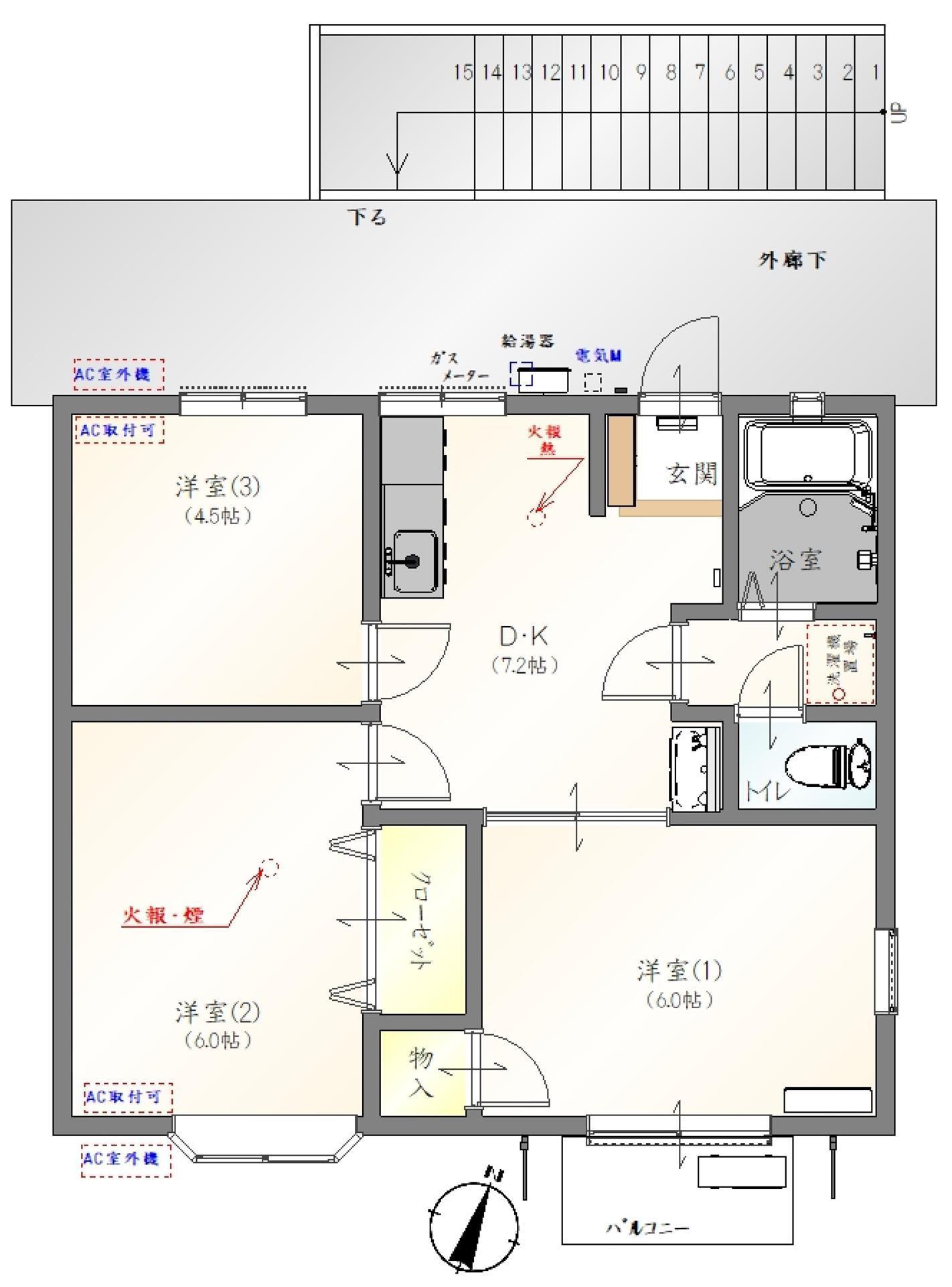 エスタシオン A1(3DK/2階)の間取り写真