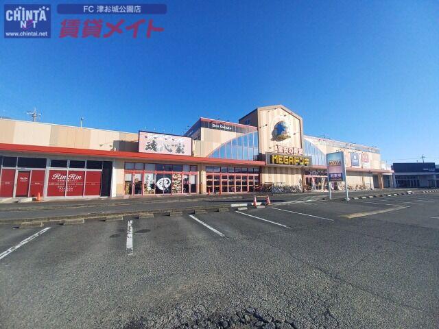 ドリームII(1K/1階)の周辺写真