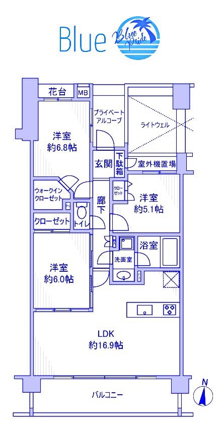 クレッセント武蔵小杉(3LDK/3階)の間取り写真