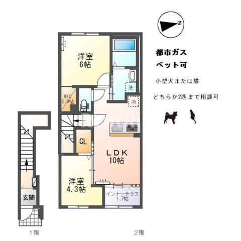 アルパインローズ C(2LDK/2階)の間取り写真
