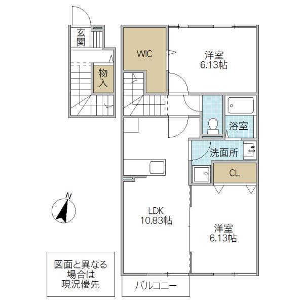 ティールーム湊 I(2LDK/2階)の間取り写真