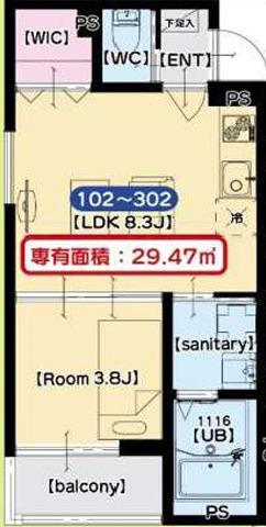 F ASECIA ALCON(1LDK/3階)の間取り写真