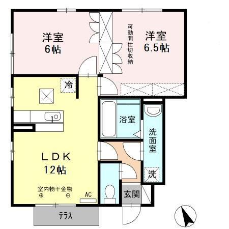 コンフォルト カーサ(2LDK/1階)の間取り写真