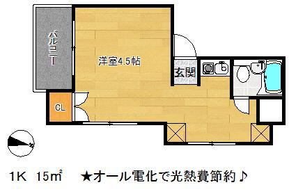 カーサティーエム(1K/5階)の間取り写真
