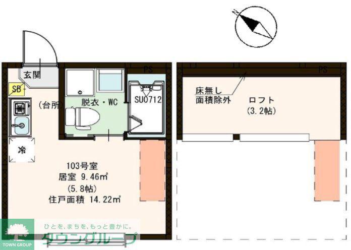 KOMOREBI(1K/1階)の間取り写真