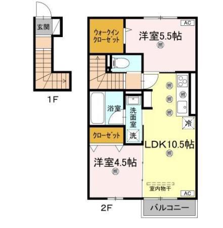メゾン・ド・ロワ(2LDK/2階)の間取り写真