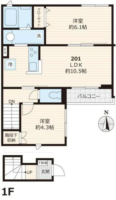 ヴィル・リジエールII(2LDK/2階)の間取り写真