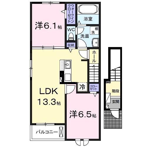 ホーホ ブリュッケ II(2LDK/2階)の間取り写真