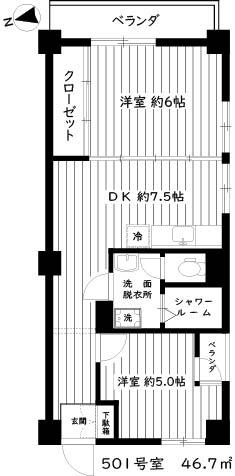 ヴィラ生華(2DK/5階)の間取り写真