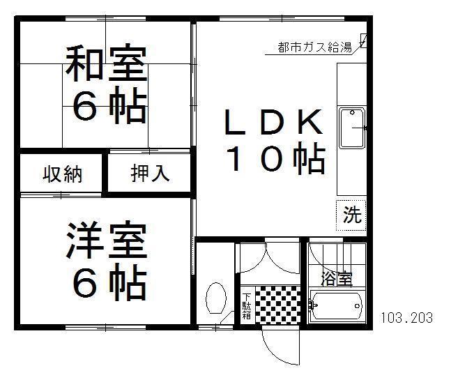 ハイツひまわり(2LDK/2階)の間取り写真