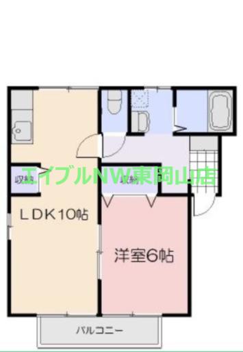 スカイガーデン関(1LDK/2階)の間取り写真